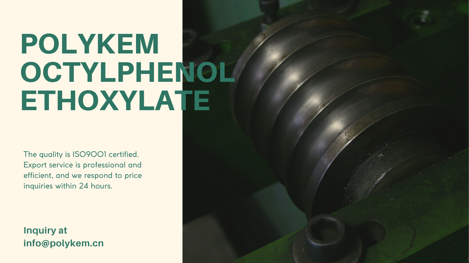 Apa Opooo solute utawa pelarut? Karakteristik lan aplikasi octylphenol polykem