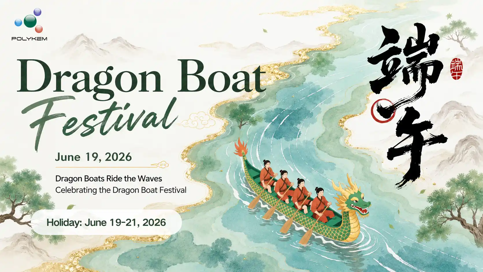 Kabar Holiday Festival Perahu Naga Polykem
