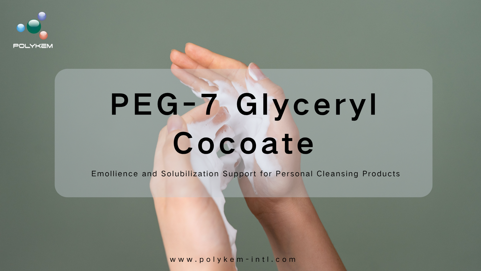 PEG-7 Glyceryl Cocoate kanggo Wasuh Awak lan Penghilang Dandanan