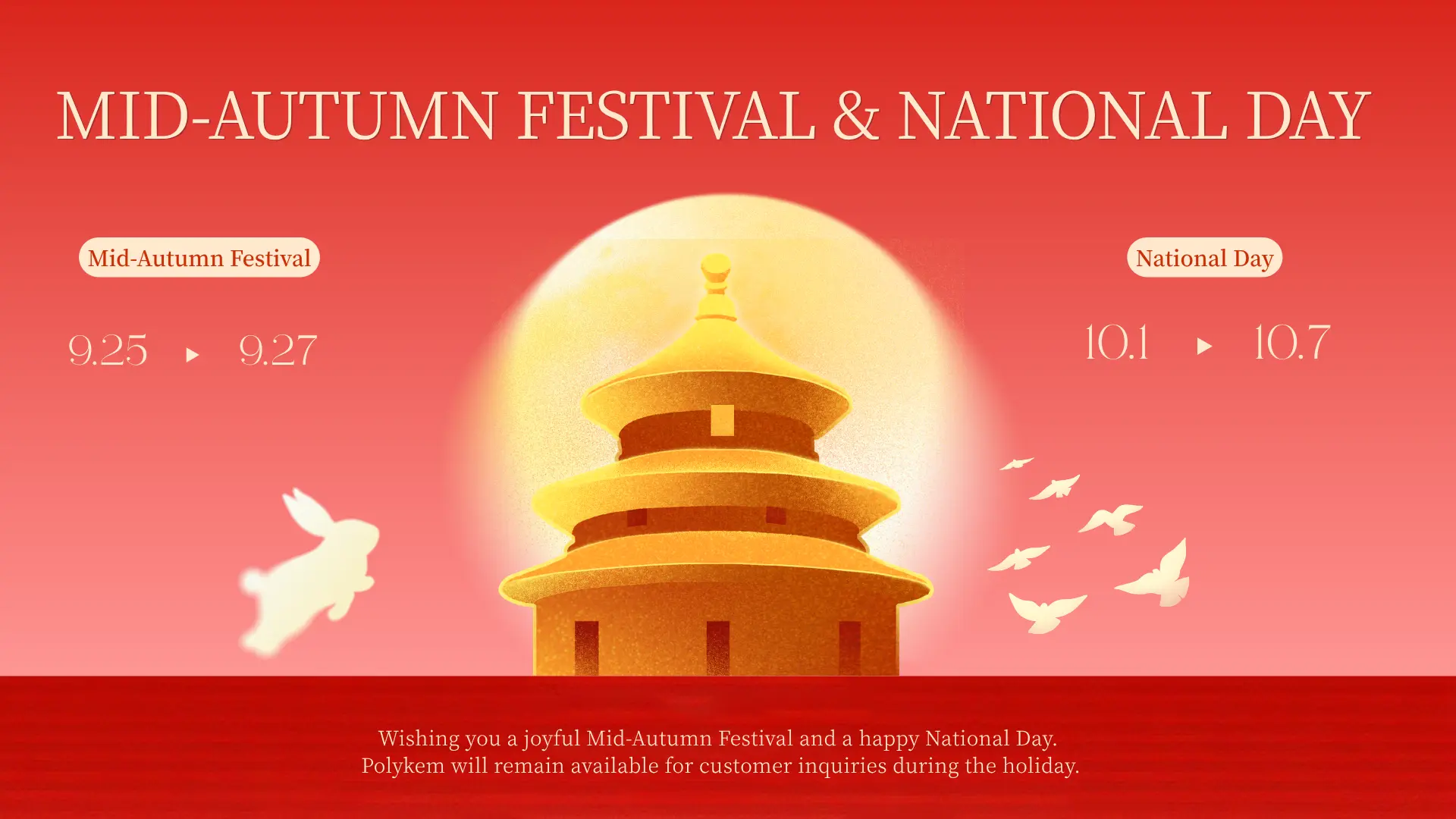 Polykem 2026 Mid-Autumn Festival lan Jadwal Liburan Dina Nasional