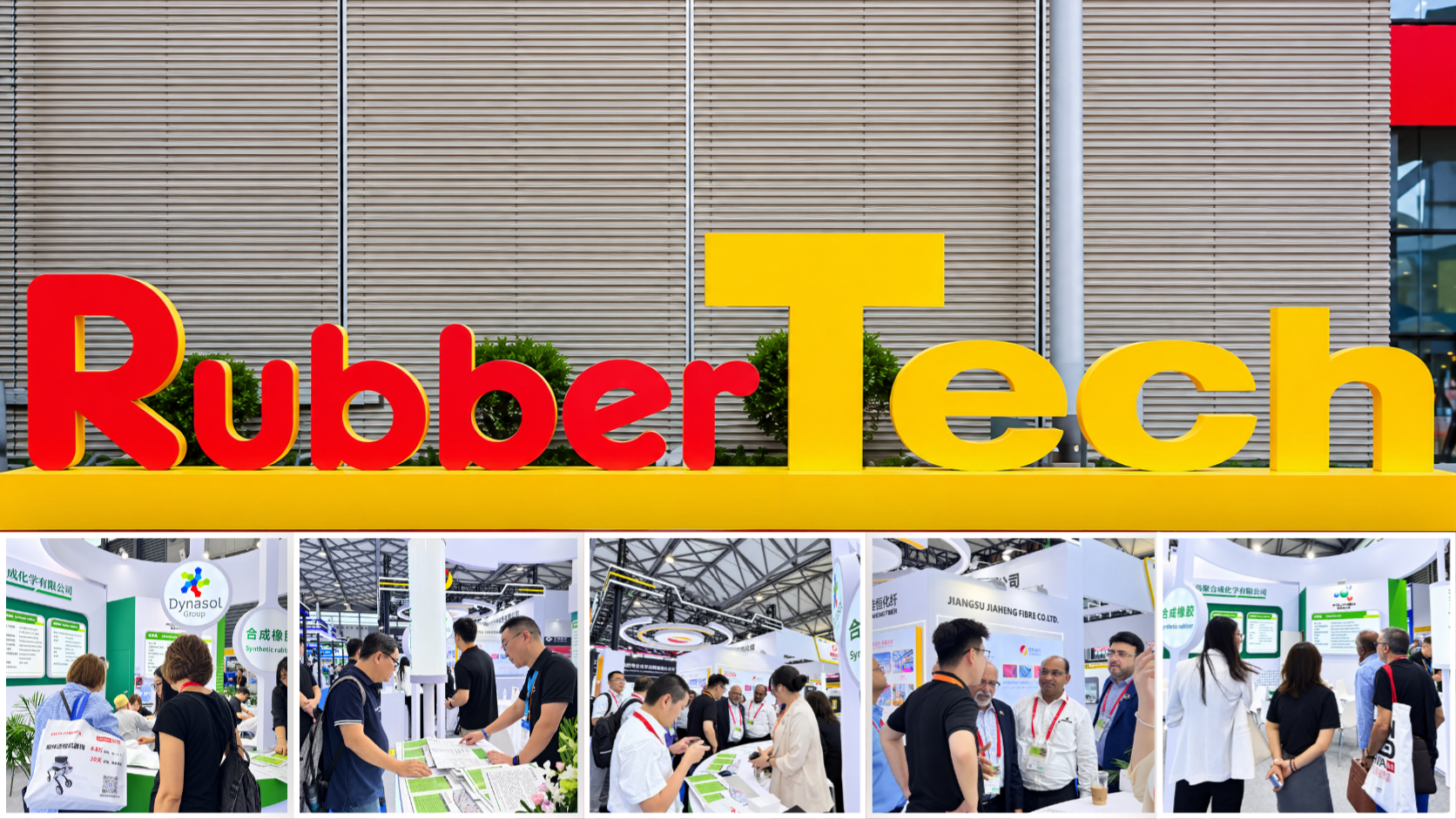 Polykem ing RubberTech China 2026: Obrolan, Sambungan lan Kesempatan Anyar